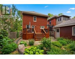 39 GERRARD STREET - 41
