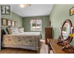 463 EXMOUTH CIRCLE - 17