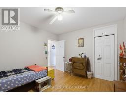 204 BURNSIDE DRIVE - 35