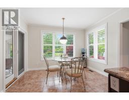64 WYNFIELD LANE - 27