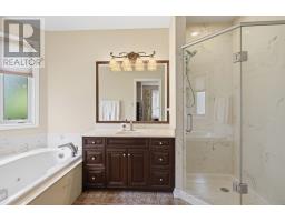 64 WYNFIELD LANE - 34