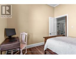 295 BULLER STREET - 23