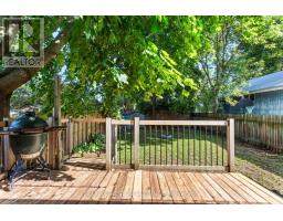 295 BULLER STREET - 44