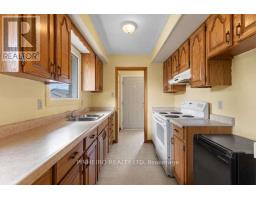 14 ARCHER CRESCENT - 12