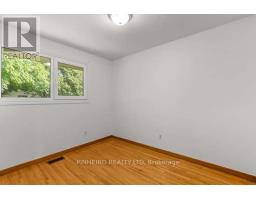 14 ARCHER CRESCENT - 19