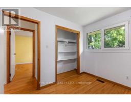 14 ARCHER CRESCENT - 20