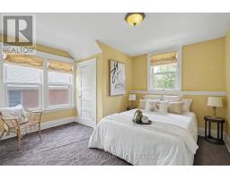 925 MAITLAND STREET - 13