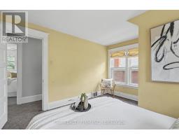925 MAITLAND STREET - 15