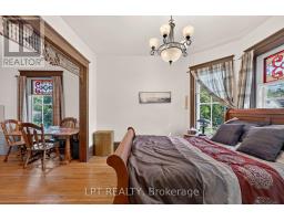 277 ANDREW STREET - 15