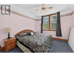 277 ANDREW STREET - 21