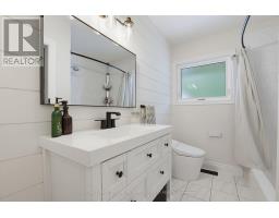 9 STRATHCONA DRIVE - 21