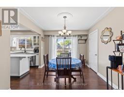 16 DELL DRIVE - 7