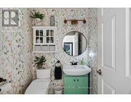 1571 BLACKMAPLE CRESCENT - 15