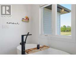 57 BRISCOE CRESCENT - 25