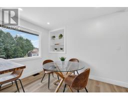 258 MILLER ROAD - 17