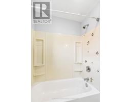 1071.5 FLORENCE STREET - 16