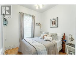 971 ELIAS STREET - 20