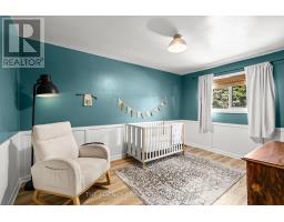 86 HAWKESBURY AVENUE - 14