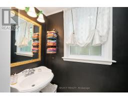 536 ADEVON AVENUE - 16
