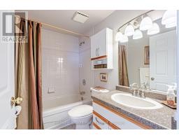 1006 - 744 WONDERLAND ROAD S - 22