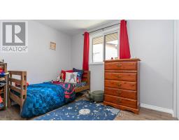 27 PATIENCE CRESCENT - 21
