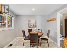 56 KINTAIL CRESCENT - 16