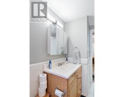 56 KINTAIL CRESCENT - 25