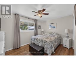 244 WEST STREET - 17