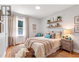 1329 BRYDGES STREET - 20
