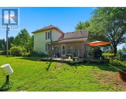 301 MARY STREET - 19