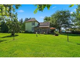 301 MARY STREET - 23