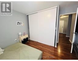 205 - 1590 ERNEST AVENUE - 11