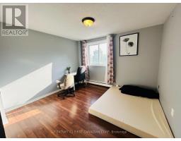 205 - 1590 ERNEST AVENUE - 12