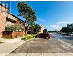 205 - 1590 ERNEST AVENUE - 2