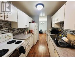 205 - 1590 ERNEST AVENUE - 4