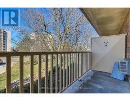 205 - 1590 ERNEST AVENUE - 8