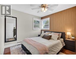 681 BRANT STREET - 9