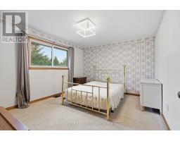 99 MURIEL CRESCENT - 20