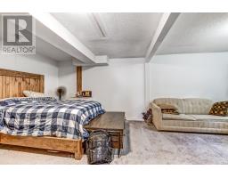 74 WINDING WAY CRESCENT - 25