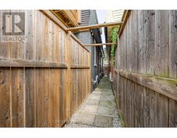 425 ENGLISH STREET - 24