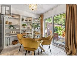 1308 ELSON ROAD - 13