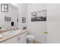 1308 ELSON ROAD - 17