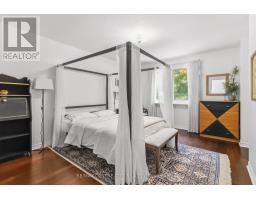 1308 ELSON ROAD - 22