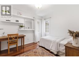 1308 ELSON ROAD - 25