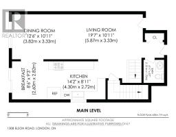 1308 ELSON ROAD - 48