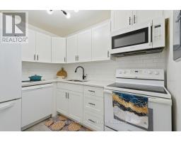 304 - 1582 ERNEST AVENUE - 16