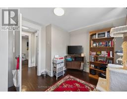 248 GREY STREET - 17