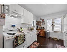 248 GREY STREET - 8