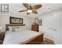 16 GUSTIN AVENUE - 16
