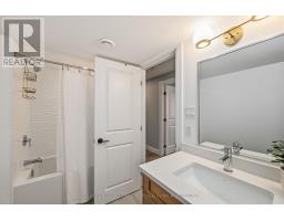 2190 LINKWAY BOULEVARD - 41